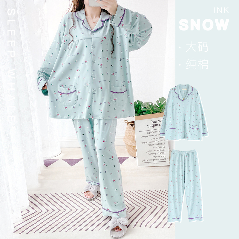 Spring and Autumn Extra-Large Size Pajamas for Middle-Aged and Elderly Women, Plus-Size, Super Obese, Mm, Mother's Clothing, All-Cotton Pajama Set for Women, 200-300 Pounds