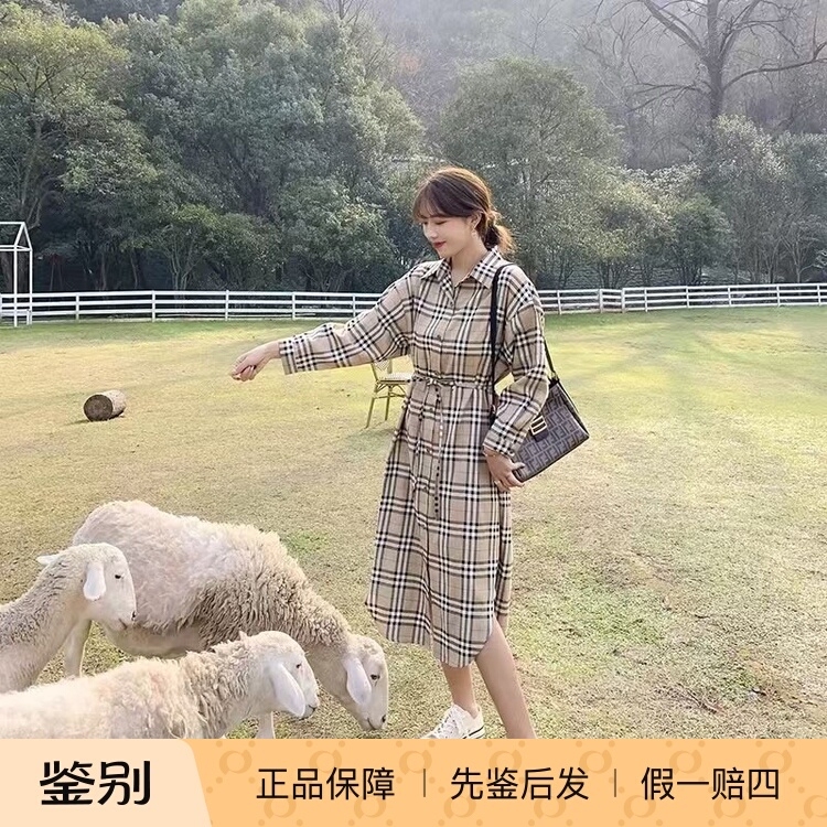 Burberry Women's Plaid Dress Pure Cotton Belt Milk Tea Color Comfortable European and American Casual Everyday Wear