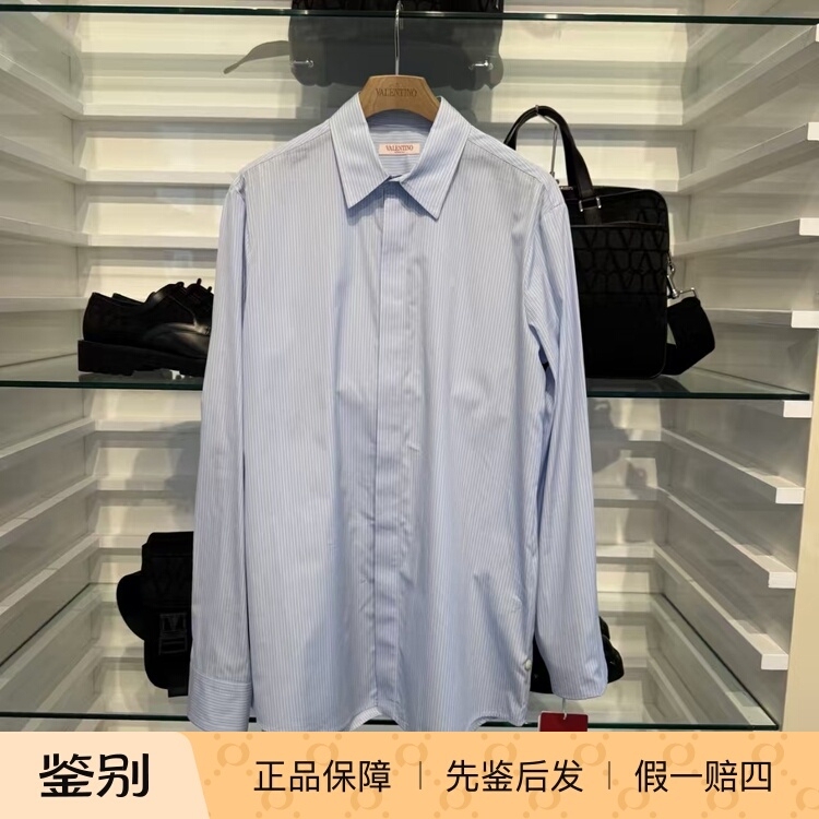 Valentino Men's Shirt Classic Vertical Stripes Daily Casual Spring and Summer Solid Color Versatile for Work and Play Valentino Men's Shirt Classic Vertical Stripes Daily Casual Spring and Summer Solid Color Versatile for Work and Play