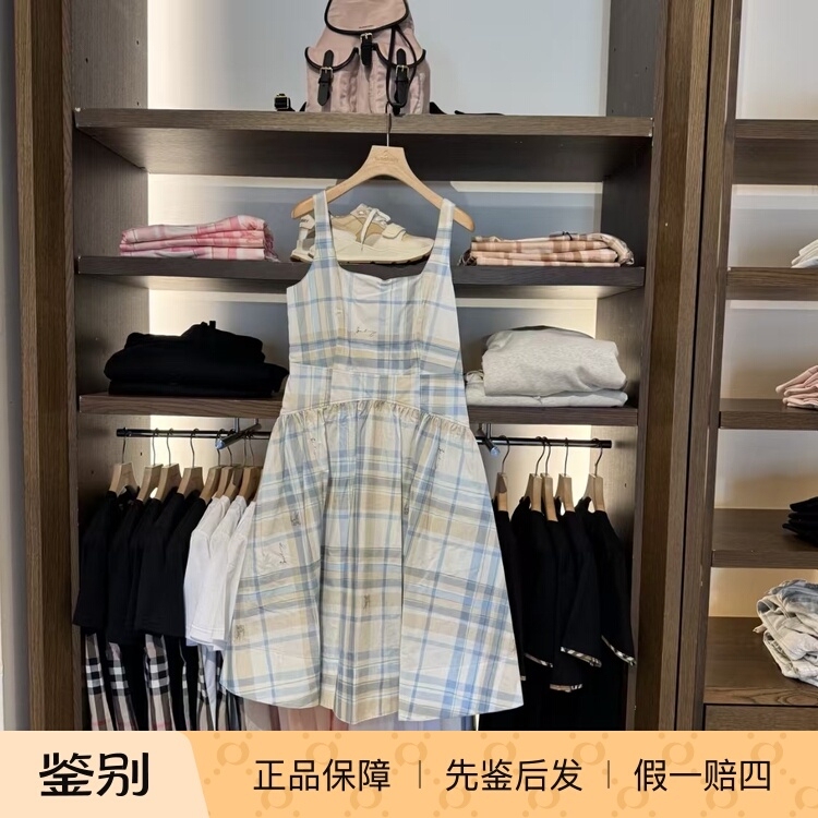 Burberry Women's Dress Summer Dopamine Strap Cotton Casual Daily Commute European and American Style
