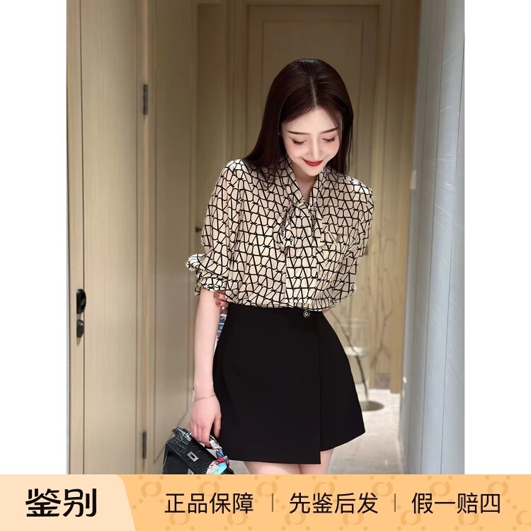 Valentino Women's Shirt with Monogram V Letter Silk Long-Sleeve Shirt, Versatile for Summer in Europe and America Valentino Women's Shirt with Monogram V Letter Silk Long-Sleeve Shirt, Versatile for Summer in Europe and America