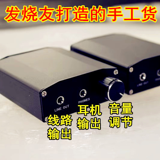 USB External Hifi Sound Card Dac Decoder Optical Fiber Coaxial Output Qcc5125 Bluetooth Receiver Headphone Amplifier Otg