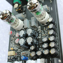 GE5654W tube bile pre-grade Bluetooth 5 0 receiver AUX into high and low adjustable bile duct 180V voltage