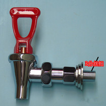 Longer faucet soaring Heike stepping water boiler faucet full copper high temperature resistant nozzle faucet cross