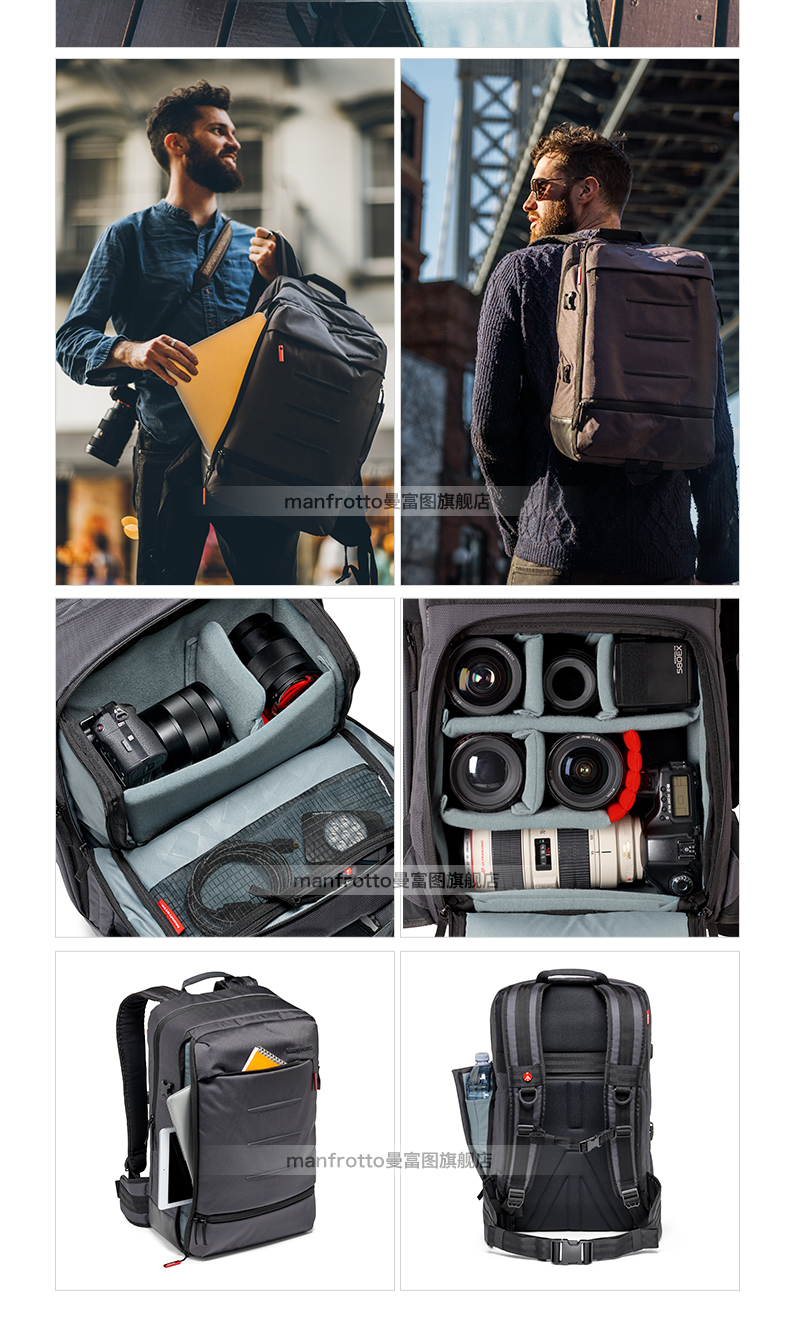 Manfrotto MB MN-BP-MV-50/30 Manhattan SLR túi máy ảnh túi vi camera Backpack - Phụ kiện máy ảnh kỹ thuật số túi máy ảnh