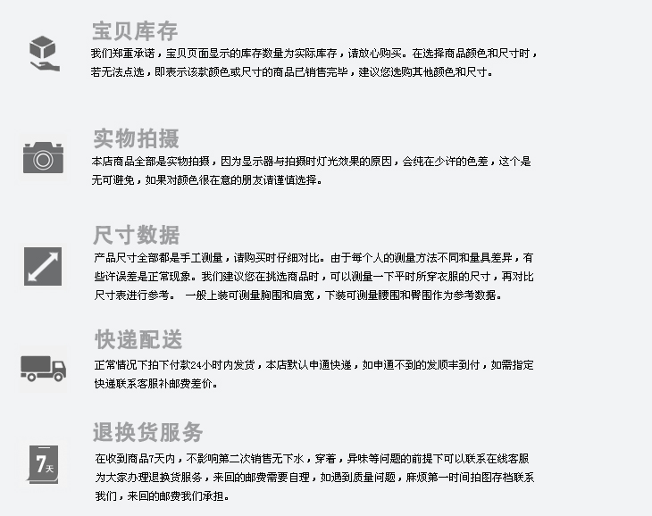 Blouson hiver pour homme   OTHER - Ref 3112589 Image 18