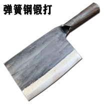 Manganese steel old-fashioned kitchen knife Spring steel forged bone cutting knife Commercial chicken duck goose cutting knife Rifled fish kill fish cut vegetable slice knife