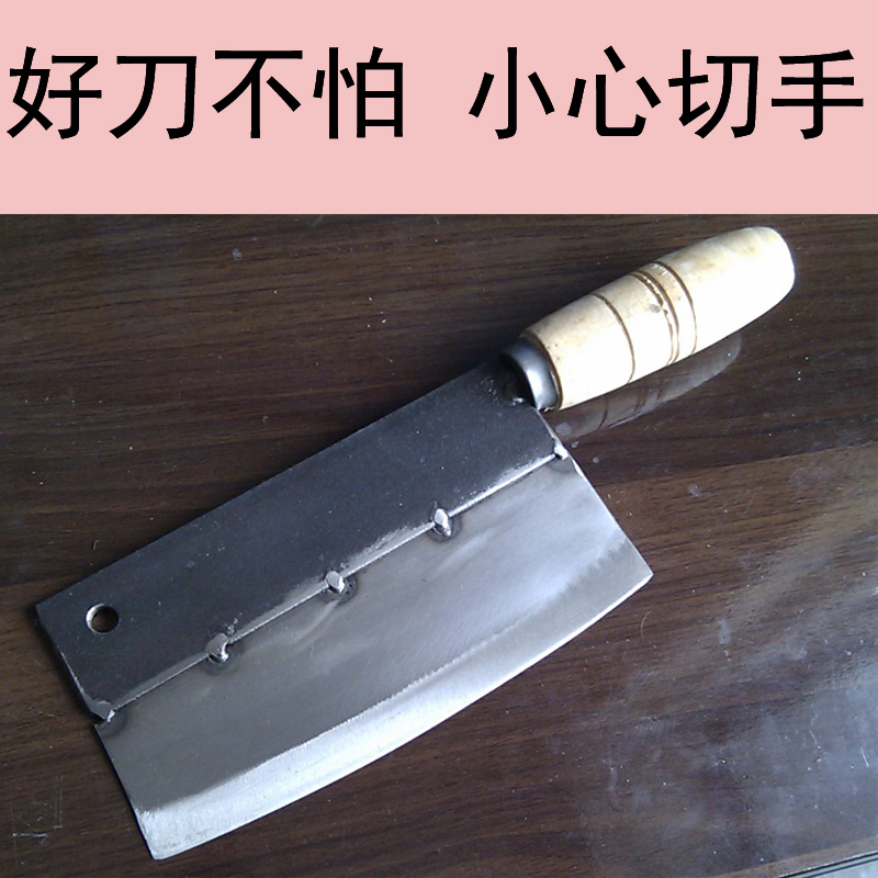 Dunzhong knives ultra-thin handcrafted forged and sliced knife kill fish letchhead chef special kitchen knife small decapitated knife home