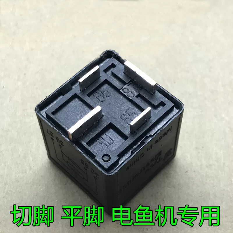 JD1912 Disassembly 80A wide foot high current relay inverter accessories 12V 4 foot 80A high power pure copper