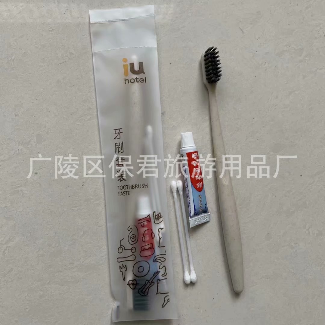 IUiu Hotel Straw Disposable Toothbrush Tooth with two-in-one guest room Iuiu Hotel