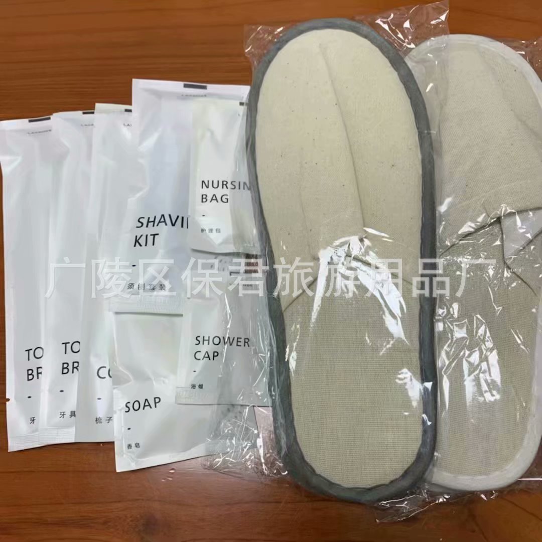 Limaple Hotel Toothbrush Comb Soap Bath Cap Care Bag Wash Hair Bath Hair Cream Slippers