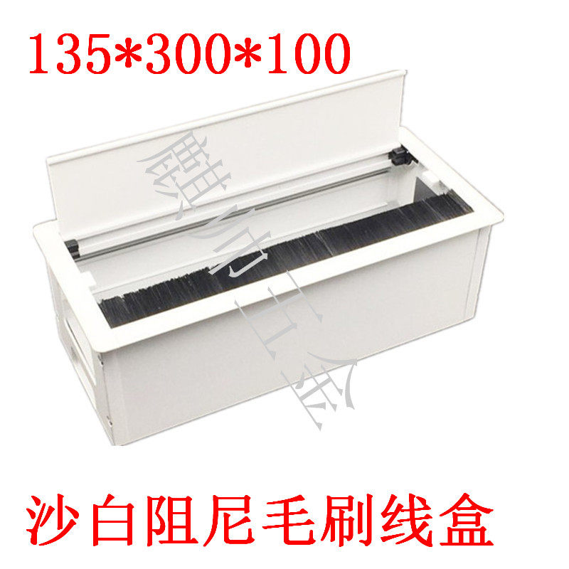 Desk Aluminum Alloy Overwire Cartridge Home 86 Socket Switch Panel Buffer Flip Wire box Sharbai 300MM