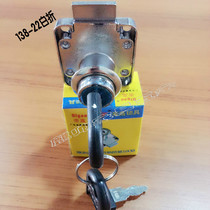 Digao brand Desk drawer lock Cabinet lock Cabinet door lock Furniture lock Cabinet lock Full metal key