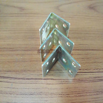 90 degree reinforced corner code thickness 3x3 color zinc-plated iron sheet Corner code furniture connector Corner code triangle iron