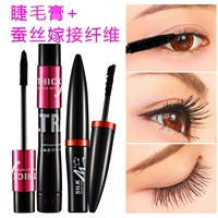 Lắc cùng mascara nữ không thấm nước uốn cong dài không làm nhòe mã hóa chất lỏng tăng trưởng dài kéo dài rất mỏng chuốt mascara maybelline