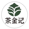 茶金记