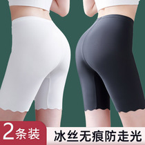 Safety pants Girls Ice Ice No Marks Summer Thin breathable anti-walking light can be worn without curbside wedding dress pure color slapped bottom pants