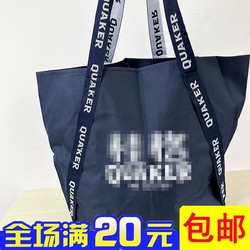 ຖົງມື polyester fiber foldable bag shopping bag hand bag shopping bag waterproof travel shoulder bag