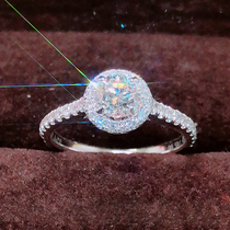 GIA Diamonds 18K Platinum 50 to circle a ring of diamond ring inlaid with great courting marriage and diamond ring custom women