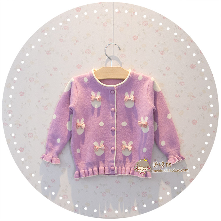 Blouson pour fille - Ref 2158298 Image 18