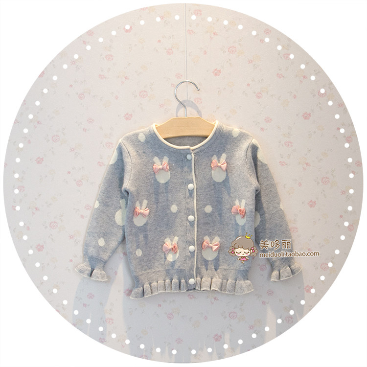 Blouson pour fille - Ref 2158298 Image 20