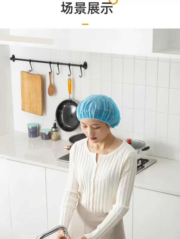 Dùng Một Lần Mũ Che Đầu Vải Không Dệt Mũ Đầu Bếp Bác Sĩ Chống Bụi Vệ Sinh Thực Phẩm Mũ Phục Vụ Mũ Lưới Mũ Bếp mũ phòng sạch màu trắng mũ y tế