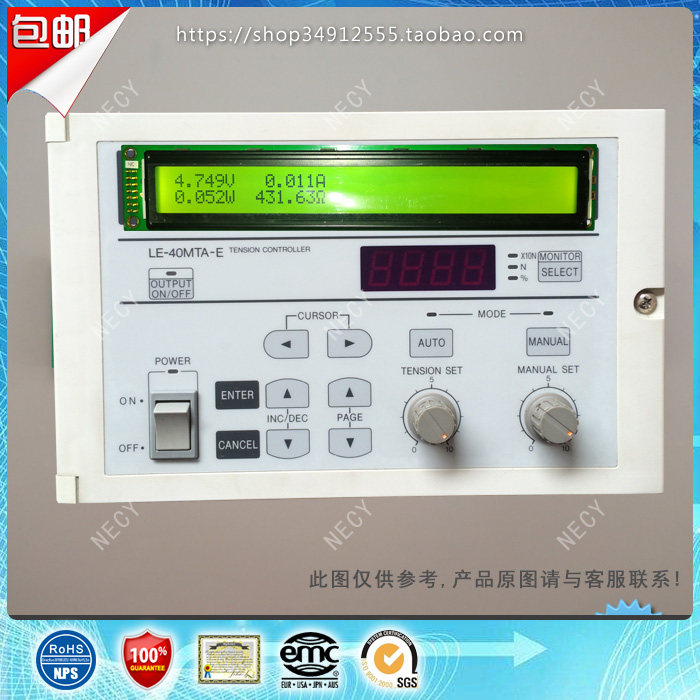 LE-40MTB-EEW10251YLY LCD screen LCD