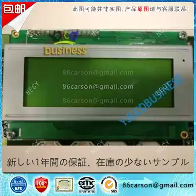 WG24064J-YYI-VZ LCD screen LCD