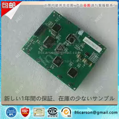 JCG160128A03-01 LCD screen LCD