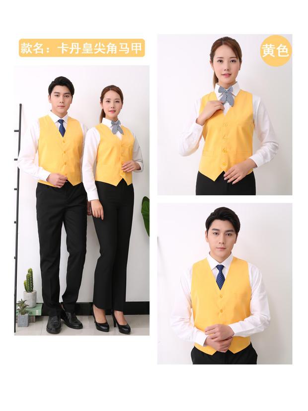 Trung tâm mua sắm siêu thị hướng dẫn mua sắm vest tùy chỉnh in logo khách sạn bồi bàn vest KTV áo liền quần vest nam áo kiểu trung niên hàn quốc