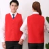 Vest Tùy chỉnh Người phục vụ Đồ bảo hộ lao động Vest In Logo Big Vest Siêu thị Tình nguyện viên Quảng cáo Quảng cáo Dụng cụ áo phao lông vũ nữ Áo vest