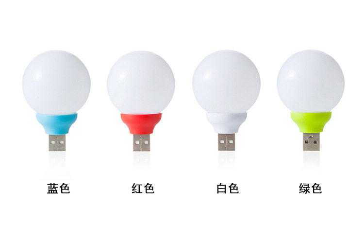 Lampe USB - Ref 376634 Image 6