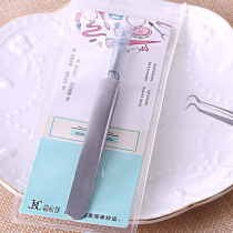 Jane Yingshu acne clip to blackhead clip tweezers cell clip beauty salon face special acne needle artifact