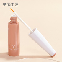 Beautiful craftsman false eyelash glue hypoallergenic strong adhesive natural long lasting double eyelid glue transparent non-marking novice 10ml