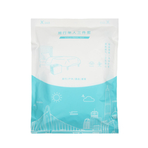 Disposable bath towel cotton compressed towel bath thick large business trip sheets wet and dry three-piece set