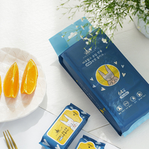Koreas wood grape AMORTALS hand mouth special mini pocket extraction cotton wipes baby available