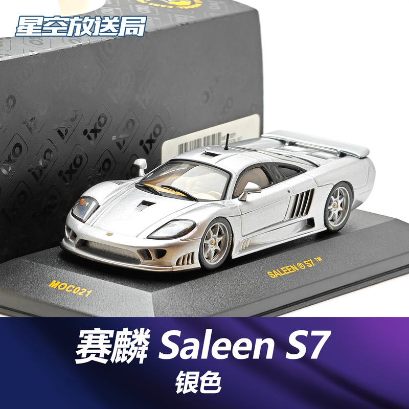 Saleen S7-R Supercar Le Mans Gt Maserati 12C Ixo Alloy Model 1/43