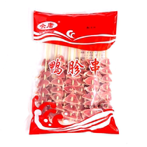 20 duck gizzard skewers package outdoor barbecue semi-finished commercial frozen ingredients duck meat food skewers