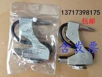 Authentic Taiwan SONO fixed injector powerful magnet air gun birdie air gun J101 air gun new A08