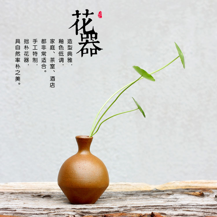 Jingdezhen mini cổ gỗ đốt đồ đá cắm hoa cắm hoa bình trà trang trí thú cưng Zen bình nhỏ củi bình - Vase / Bồn hoa & Kệ chậu treo trồng cây