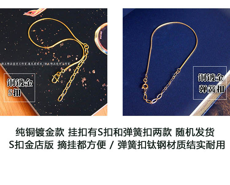 Vòng chân nữ đơn giản phiên bản Hàn Quốc của bạc sterling gợi cảm 999 vàng rắn xương sinh viên Sen loạt màu vàng trang sức Sha Jin đôi lắc chân vàng 18k