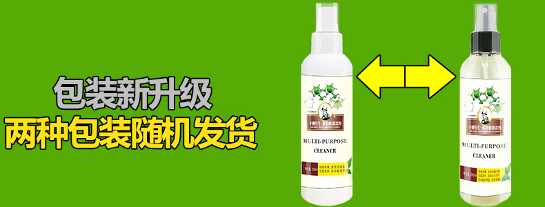 nước tẩy quần áo siêu sạch	 Áo khoác xuống chất tẩy rửa gia đình giặt khô chất giặt miễn phí quần áo để mỡ quần áo chất tẩy rửa miễn phí - Dịch vụ giặt ủi nước tẩy javel 1 lít