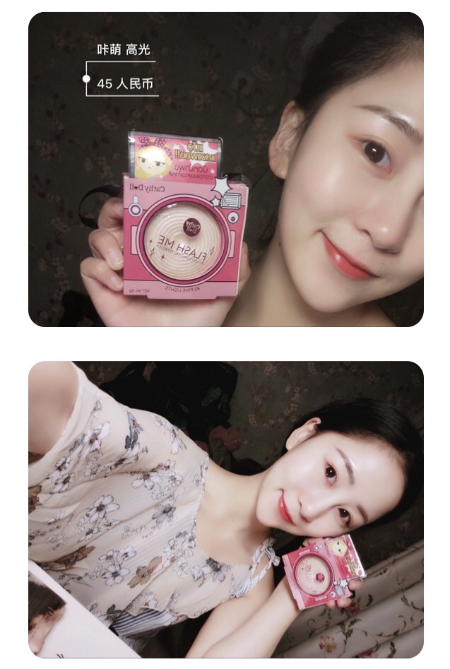 Búp bê cathy Thái Lan 咔 萌 高 karmart Baking Flash me lai khuyên dùng Authentic bắt sáng mac