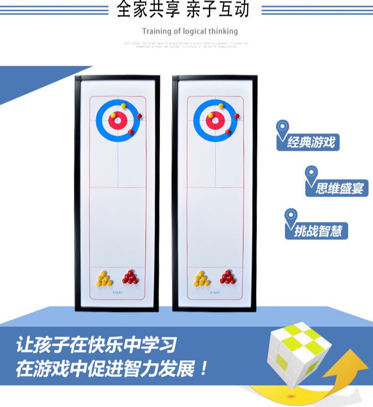 Curling ball bowling game mini family group building activities children's toys gifts interactive indoor board games to carry