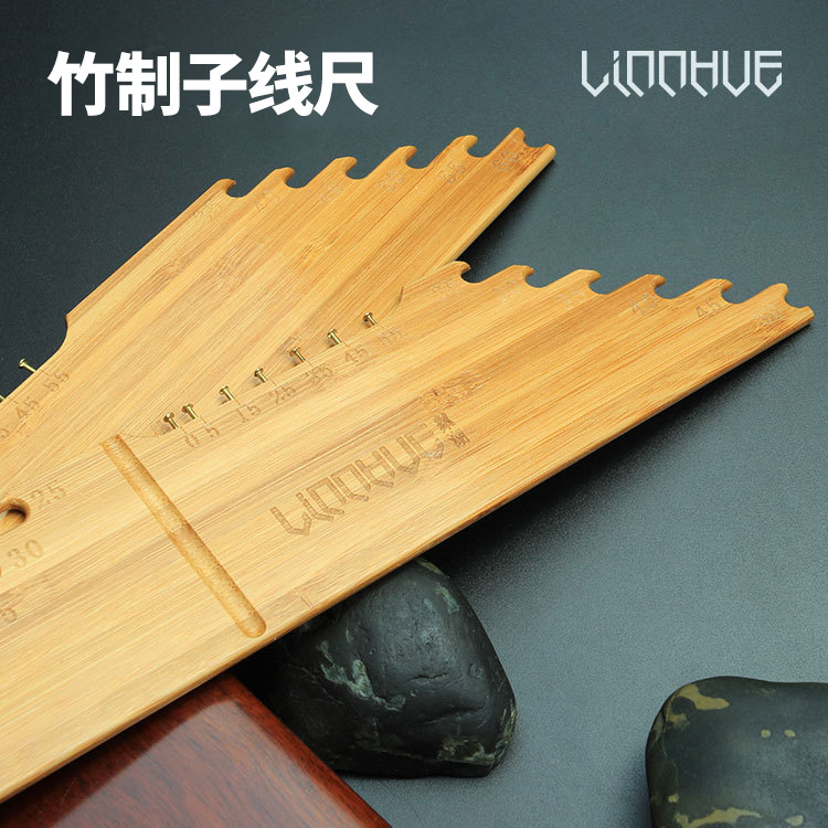 Multi-functional sub-line ruler measuring line board with hook distance ruler bamboo sub-line board sub-line special measuring line ruler fishing tackle accessories