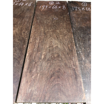 Iron Wood big plate iron pear wood old material Tokyo Wood single plate iron wood old material iron pear wood Tea Table Plate