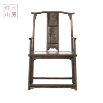 Redwood Mountain room black sour branch Unicorn Lead to phoenix pattern four heads official hat chair Ming style master chair Bookroom chair (raw embryo)