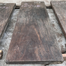 Iron wood furniture Big Board factory direct sales century old material iron pear wood demolition material Big Board Tokyo Wood tea table