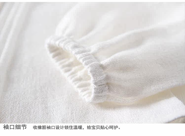 Chemise fille à manche longue - Ref 2085055 Image 15