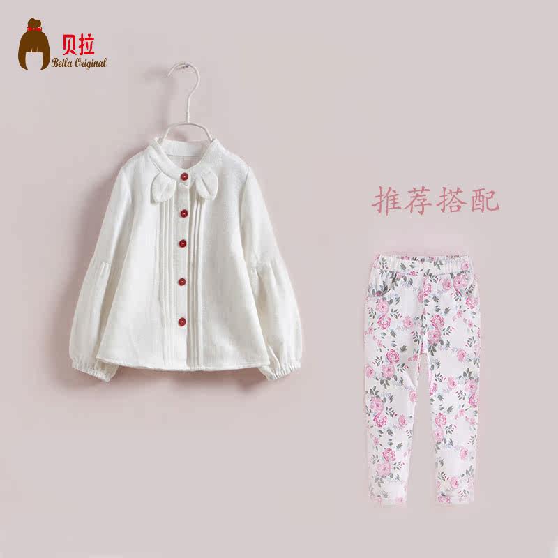 Chemise fille à manche longue - Ref 2085055 Image 9